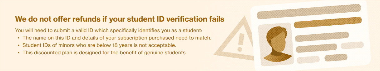 student-verification