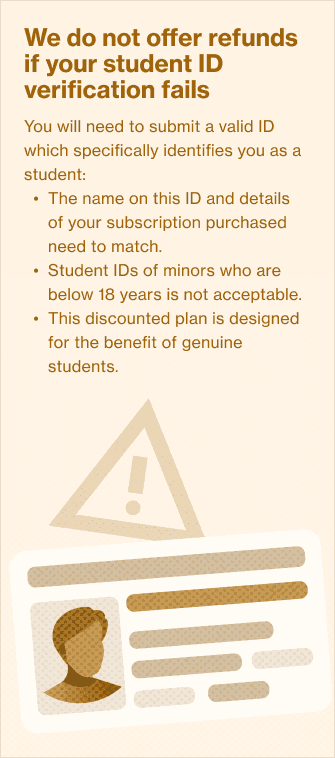 student-verification-mobile